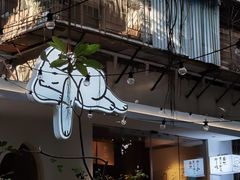 门面-野路甜点铺(松柏路店)