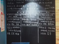 -Be Lived Cafe比例咖啡(摩天轮店)