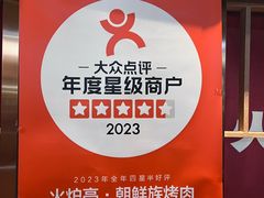 -鑫嘉汇购物中心