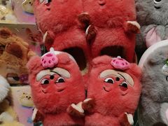 -名创优品(广东省广州琶洲保利广场店)