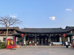 -朱家花园