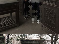 -书隐楼