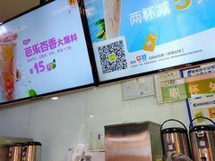 -鲜果时间(南开大悦城店)