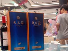 -谢氏老金口(江夏武昌大道店)