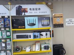 -千米手机电脑维修回收(松江万达店)