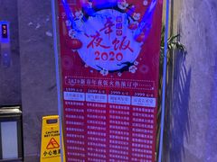 -古南都·老广东酒楼(龙江店)