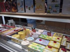 -好利来(十里河店)