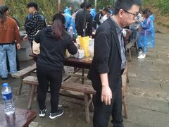 -宁波浙东大竹海景区