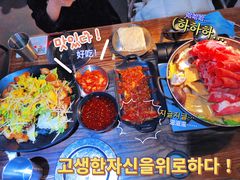 -MI WU FACTORY米屋美食工厂餐厅(绿地店)