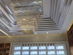 -佛山中大口腔医院·市二级口腔专科医院