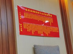 -郑远元·修脚·足道(华茂苑店)
