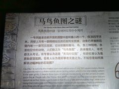 -龙游石窟