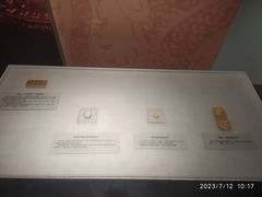 -沈阳金融博物馆