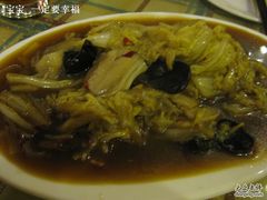 超级怪异的老厨白菜-如家精选酒店(青岛八大关太平角公园地铁站海水浴场店)