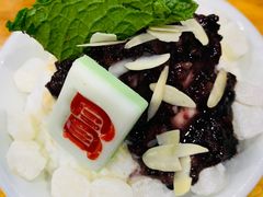 年糕椰子冰-冒椒火辣(太古里店)