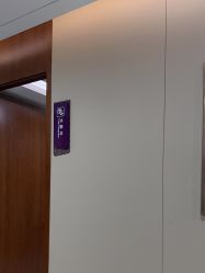 -厦门美莱整形美容医院