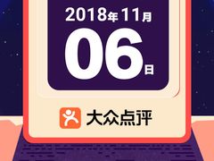 -金鸡岭桥头公园