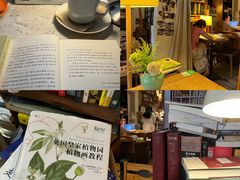 -陶缘陶瓷工厂店