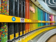 -m豆巧克力世界(上海世茂广场店)