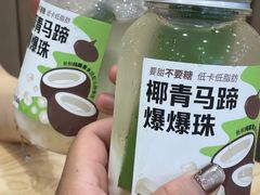 -BreadTalk面包新语·烘焙蛋糕(海珠丽影广场店)