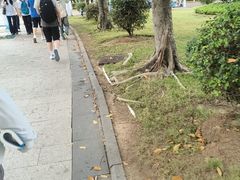 -海南热带海洋学院(三亚校区)