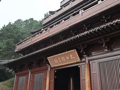 -敬亭山风景名胜区