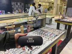 -简·爱眼镜(赛隆眼镜广场店)