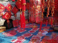 -李村大集