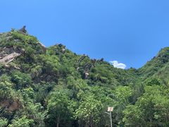 -北京凤凰岭