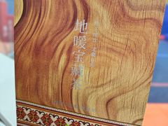 -奈雪的茶(石厦时代广场店)