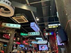 -老五烧烤(盘金华府总店)