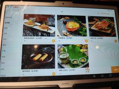 -匠和风精致料理(宁德万达店)