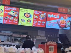 -永和大王(龙德广场店)