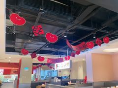 -九毛九西北菜(大东海店)