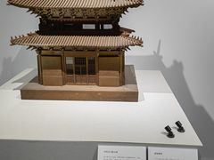 -恭王府博物馆