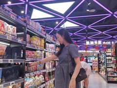 -盒马鲜生(大成店)