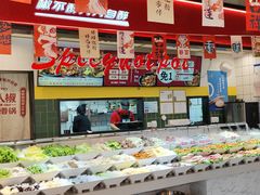 -醉人椒麻辣香锅(上地华联店)