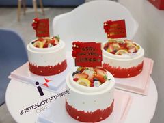 新年款主题生日庆祝蛋糕-艾加柒克蛋糕茶歇甜品台(春熙路店)