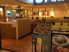 -萨莉亚意大利餐厅(白云汇店)