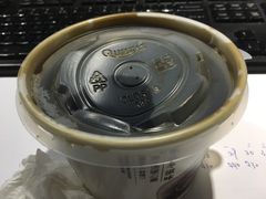 -鲜芋仙(宝地广场店)