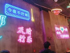 -沪上名羊天下碳烤羊腿•东北烧烤•小龙虾(浦东直营总店)
