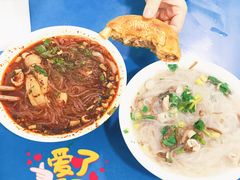 冒节子-甘记肥肠粉(马鞍北路店)