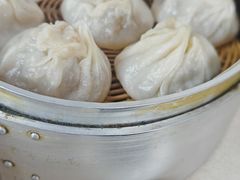 -笑云开汤包店(网巾市店)