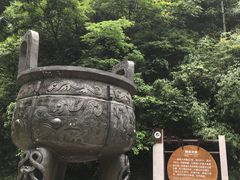-神龙峡风景区