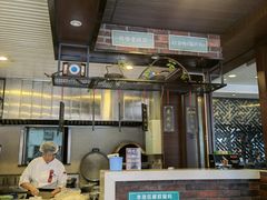 门面-老牌坊•鲁菜名店•地道济南菜(大观园商埠店)