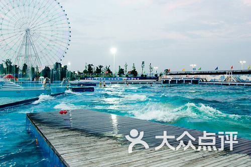 魅力赣江水上乐园(沙滩店)u9820p1332dt20130618191323图片 - 第1张