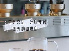 -dotcom coffee古点咖啡(致真大厦店)