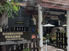 -清迈女子监狱马杀鸡(无分店)