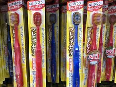 -大国药妆(NEW心斎橋店)