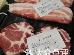 -猪的故事·韩式烤肉(韩乐坊店)